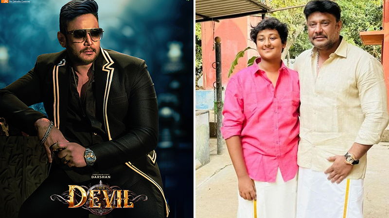 Darshan's son Vineesh is not acting in the movie Devil