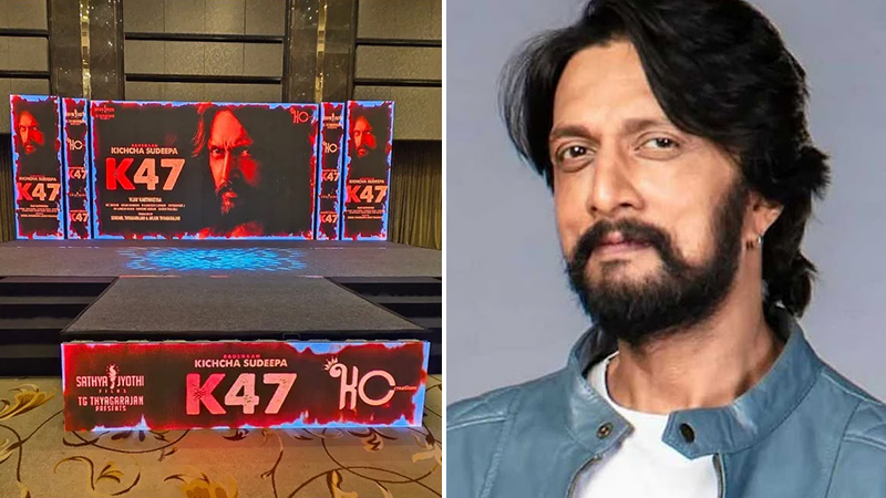 Kichcha Sudeep announces the film ‘K 47’