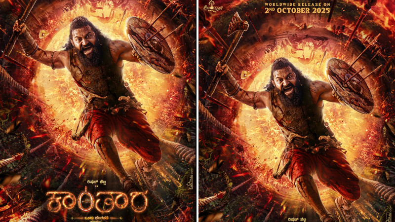 'ಕಾಂತಾರ: ಚಾಪ್ಟರ್ 1' ಹೊಸ ಪೋಸ್ಟರ್ ಬಿಡುಗಡೆ