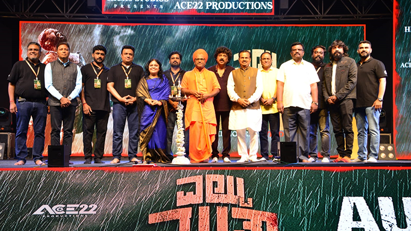 Songs of 'Eltu Mutta' unveiled in Hubballi
