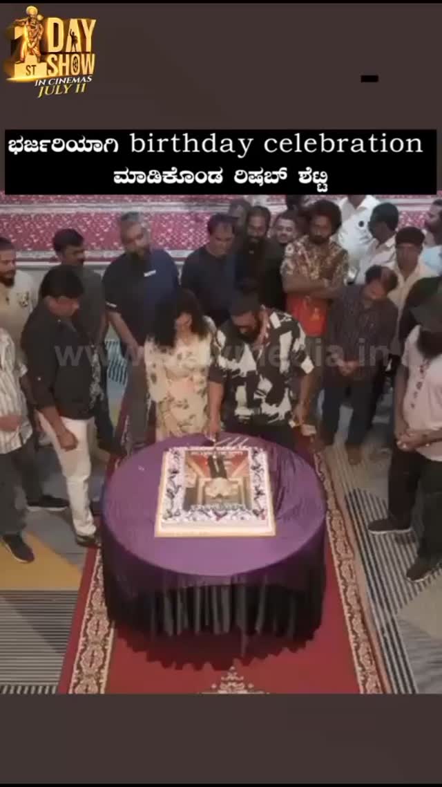 Rishab Shetty celebrates his birthday in style