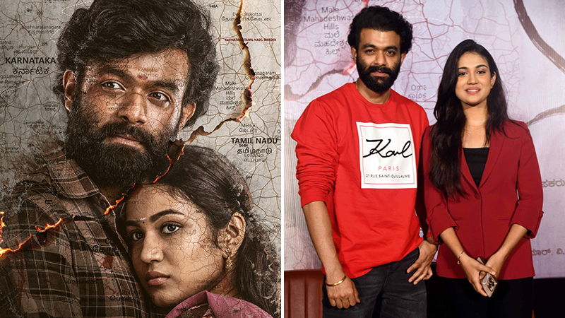 'Elumale' title teaser released Shivanna-Prem to team up for Tarun Sudheer's film