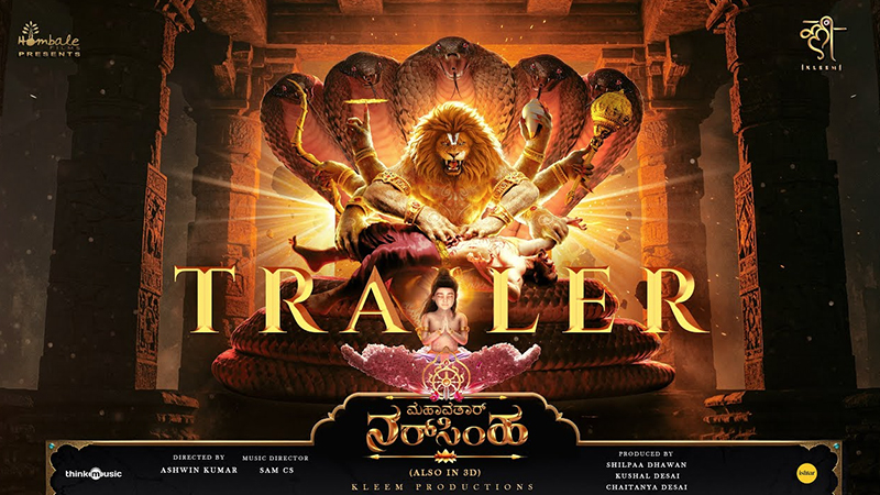 "Mahavatar Narasimha" trailer released