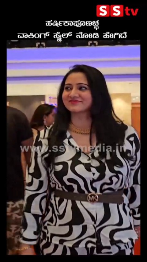 Look at Harshika Poonachha's walking style