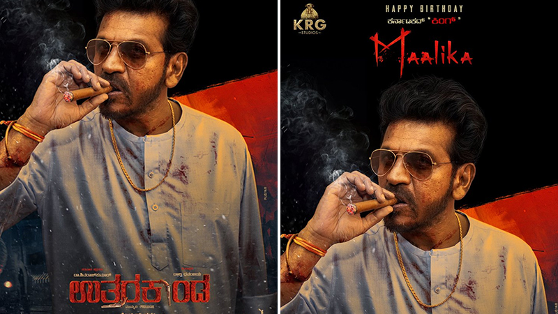 'Uttarakanda' big update: Shivanna's new look revealed