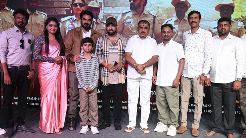 "Rajanivaasa" create curiosity in the trailer