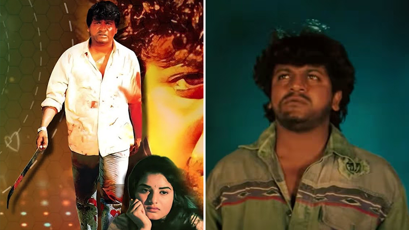 Shivanna wrote 'Om' to the underworld!