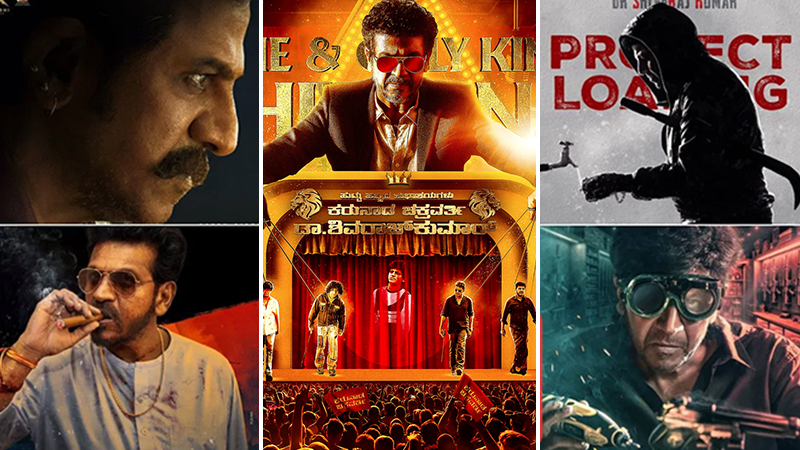 Dr. Shivarajkumar gets a shower of movies on his birthday!