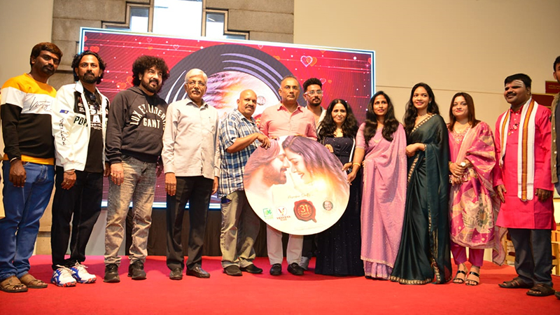 "31 DAYS" unveiled in a grand manner at Karnataka Chitrakala Parishad