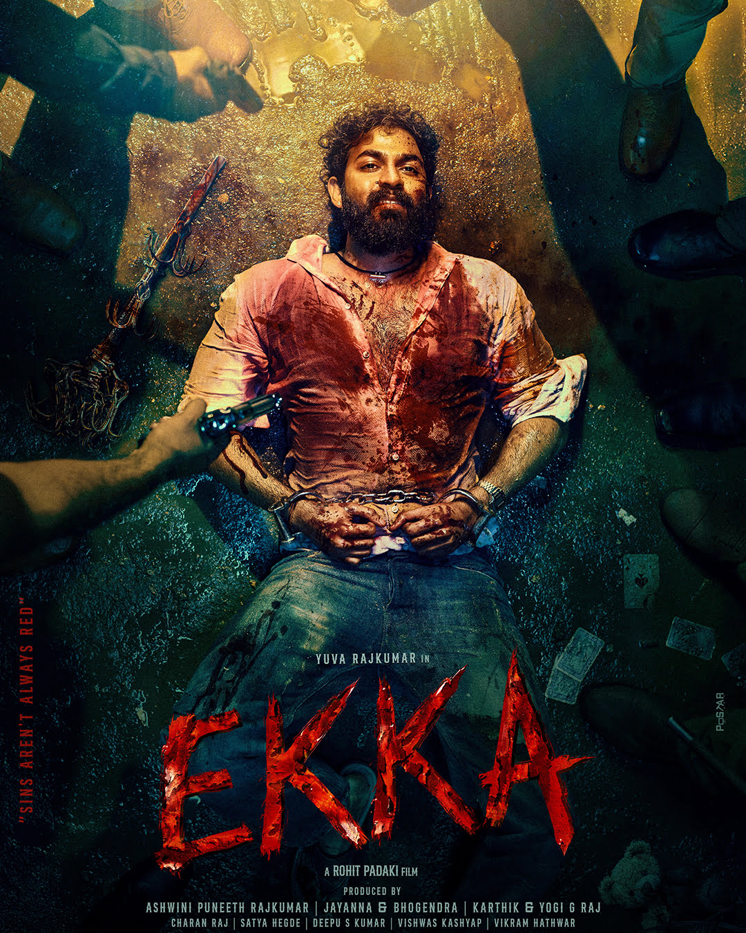 Ekka Kannada Movie