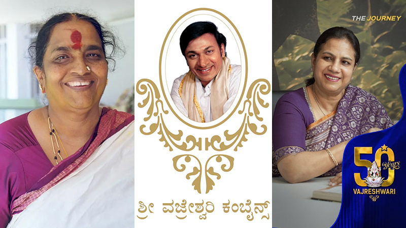 A 50 year long journey for Sri Vajreshwari Combines
