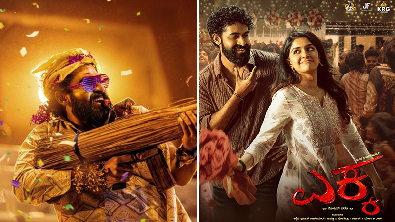 'Ekka' is guaranteed to be a hit at the box office!