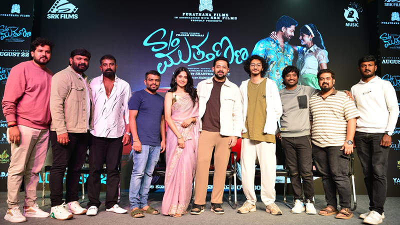 "Midnight Road" song from the movie "s/o Muttanna" is released