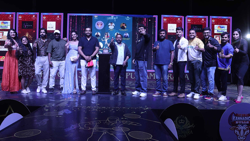 Appu Cup Season 3 jersey unveiled in grand style