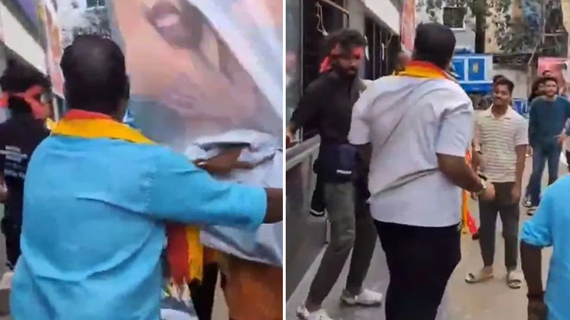 Protest against Pawan Kalyan's film