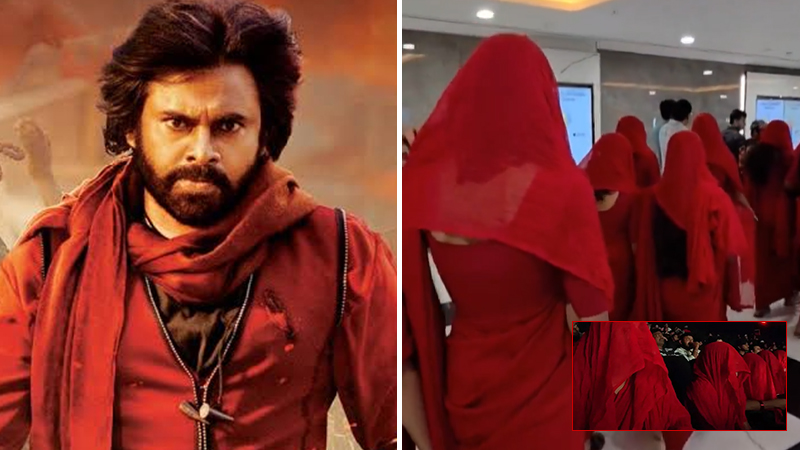ಮಹಿಳೆಯರು ಪರದೆ ಧರಿಸಿ ಹರಿ ಹರ ವೀರ ಮಲ್ಲು ಚಿತ್ರ ವೀಕ್ಷಣೆ