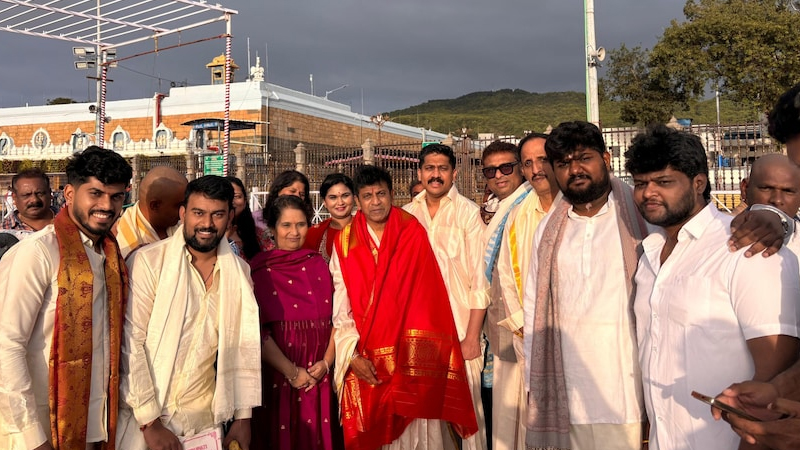 ತಿಮ್ಮಪ್ಪನ ದರ್ಶನ ಪಡೆದ ಶಿವಣ್ಣ
