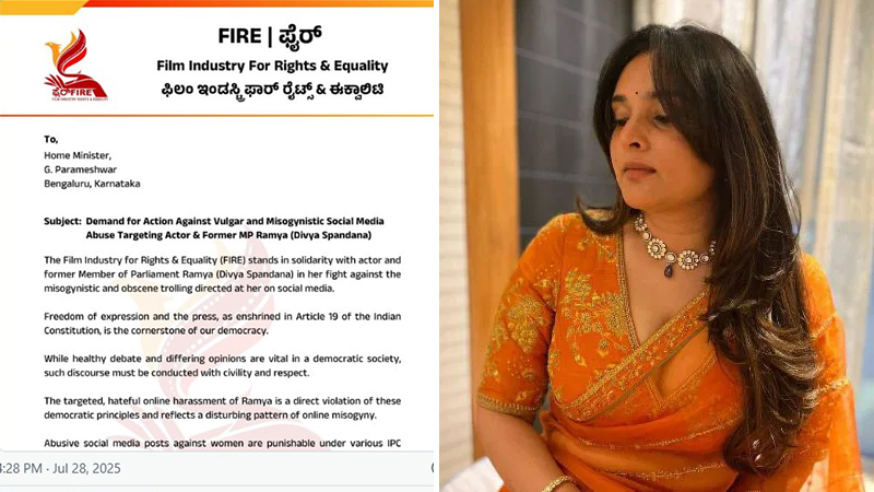 ಮಹಿಳಾ ಆಯೋಗ ಹಾಗೂ ಫೈರ್ ಸಂಸ್ಥೆ ಕಠಿಣ ಕ್ರಮಕ್ಕೆ ಒತ್ತಾಯ