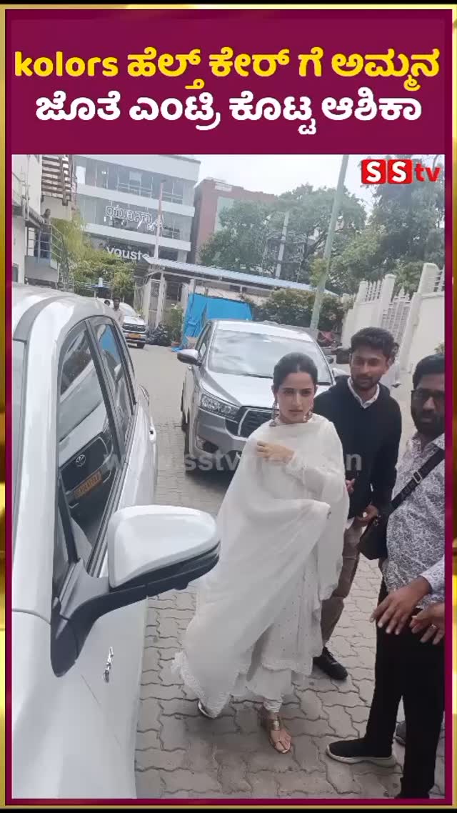 Ashika entered Kolors Health Care with her mother