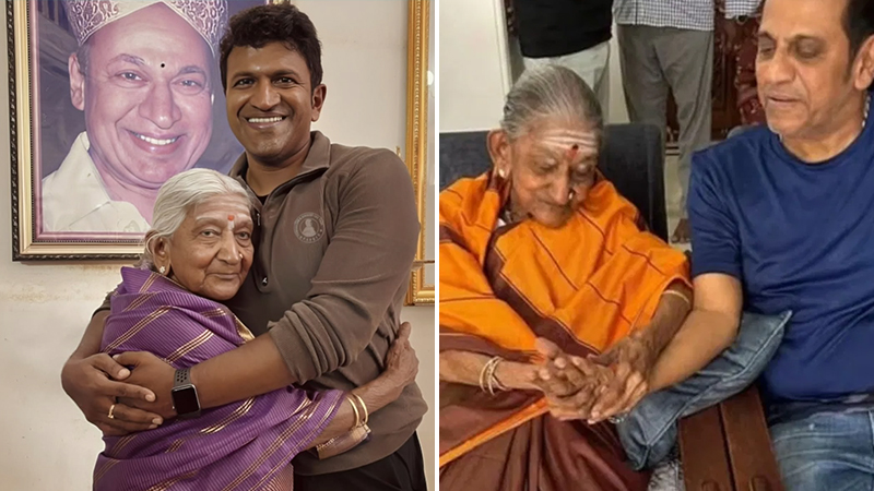 ಡಾ. ರಾಜ್ ಕುಮಾರ್ ಅವರ ತಂಗಿ ನಾಗಮ್ಮ ಇಹಲೋಕ ತ್ಯಜನೆ