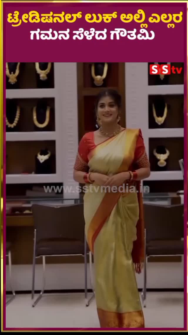Gowthami caught everyone's attention in a traditional look