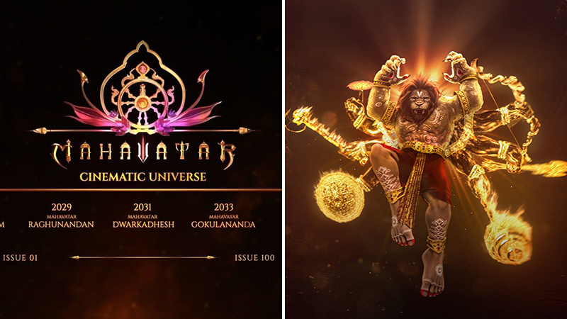 ಕರ್ನಾಟಕದ ಹೆಮ್ಮೆಯ, ಭಾರತದ ಮೊದಲ ಸಿನಿಮ್ಯಾಟಿಕ್ ಯೂನಿವರ್ಸ್