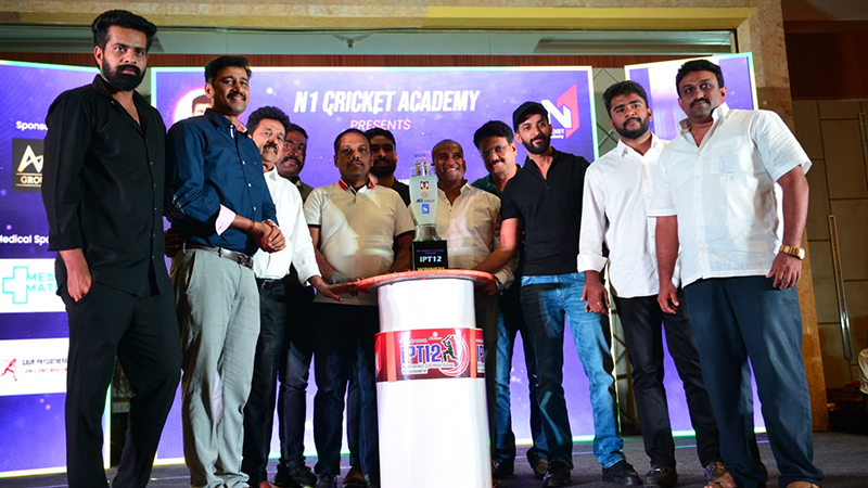 N1Cricket Academy's IPT 12 Season-2 Cricket Trophy unveiled