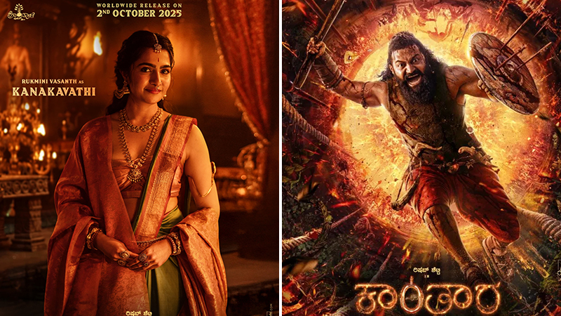 ‘ಕಾಂತಾರ ಚಾಪ್ಟರ್ 1’ನಲ್ಲಿ ರುಕ್ಮಿಣಿ ವಸಂತ್ ಕನಕವತಿ ರೂಪದಲ್ಲಿ