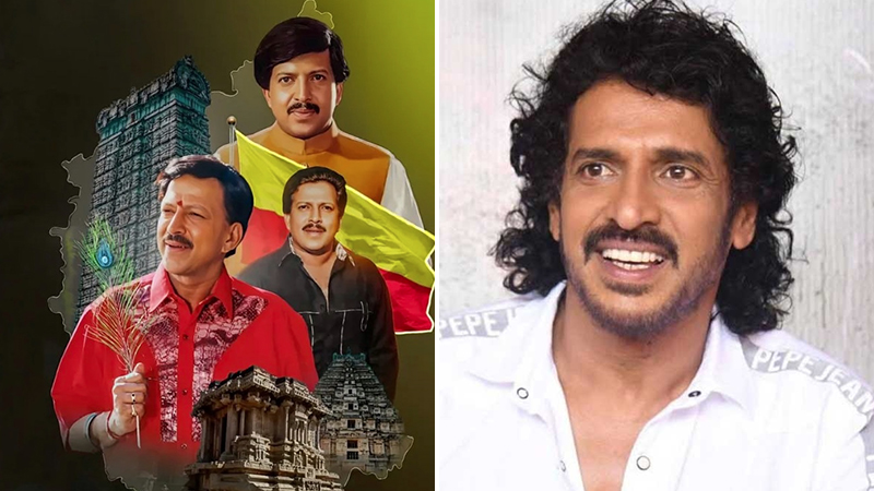 "ವಿಷ್ಣು ಸಮಾಧಿ ವಿವಾದಕ್ಕೆ ಉಪ್ಪಿಯ ತೀವ್ರ ಪ್ರತಿಕ್ರಿಯೆ"