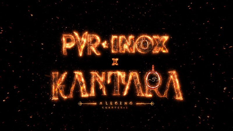 PVR Inox logo catches fire