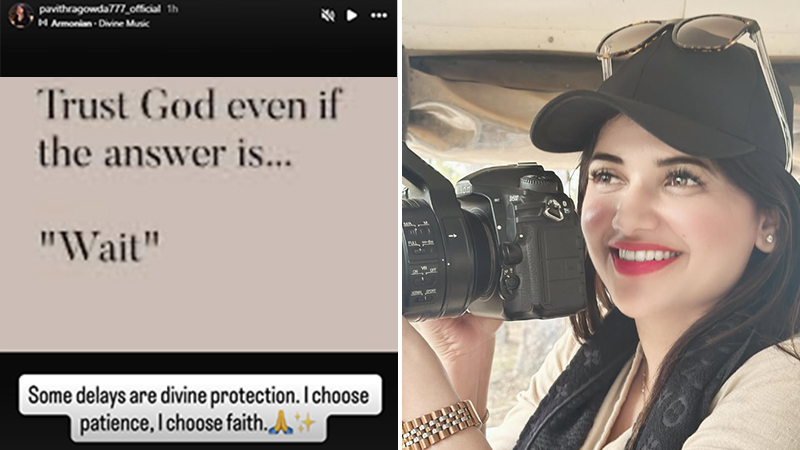 Pavithra Gowda's Insta feelings before her arrest!