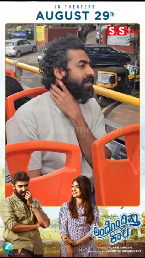 Vinay Rajkumar travelled in a double-decker bus in Mysore