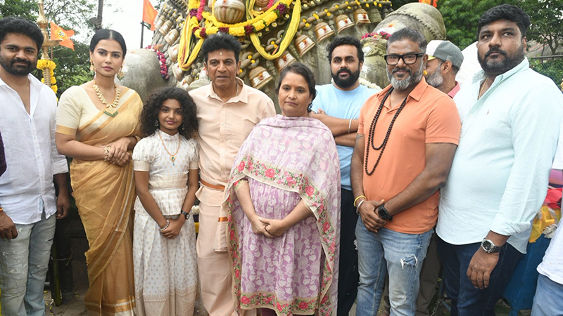 ಶಿವರಾಜ್‌ಕುಮಾರ್‌ ನಟನೆಯ ಡ್ಯಾಡ್ ಚಿತ್ರಕ್ಕೆ ಚಾಲನೆ