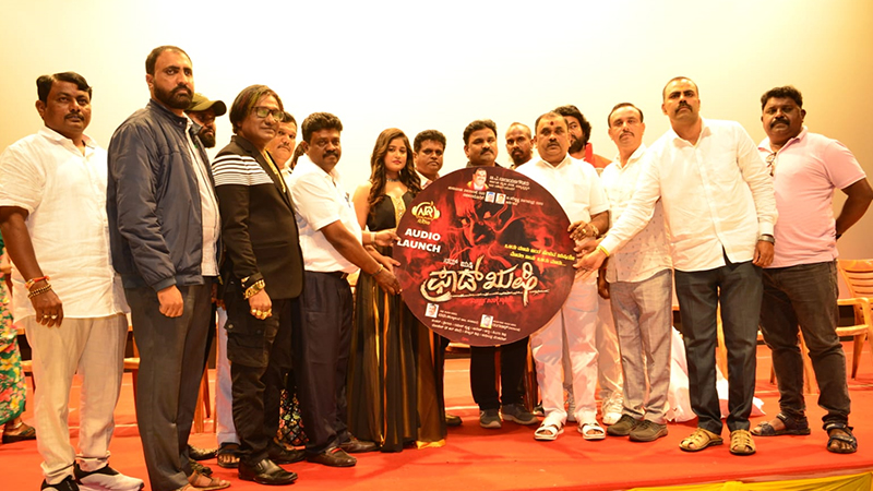 'ಫ್ರಾಡ್ ಋಷಿ' ಚಿತ್ರದ ಮೊದಲ ಹಾಡು ಬಿಡುಗಡೆ
