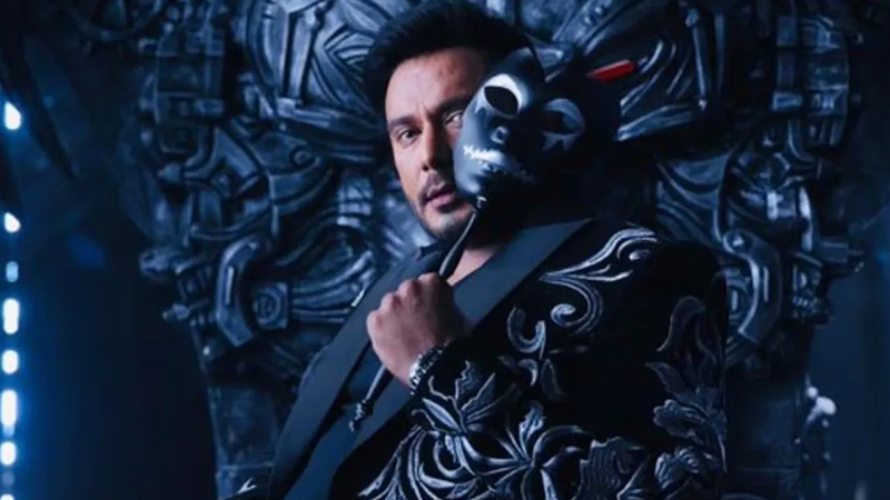 The first song from 'Devil' is a surprise for the fans