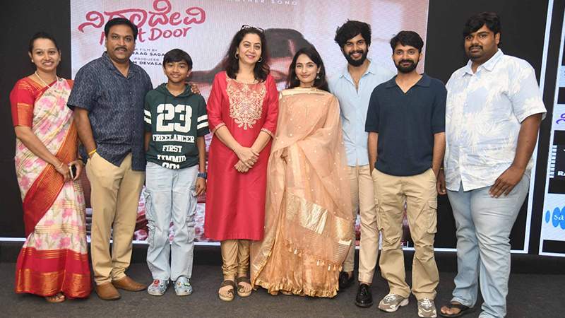"ಅಮ್ಮ - ಮಗನ ಬಾಂಧವ್ಯದ ಹಾಡಿಗೆ ತಲೆದೂಗುತ್ತಿದೆ ಕರುನಾಡು