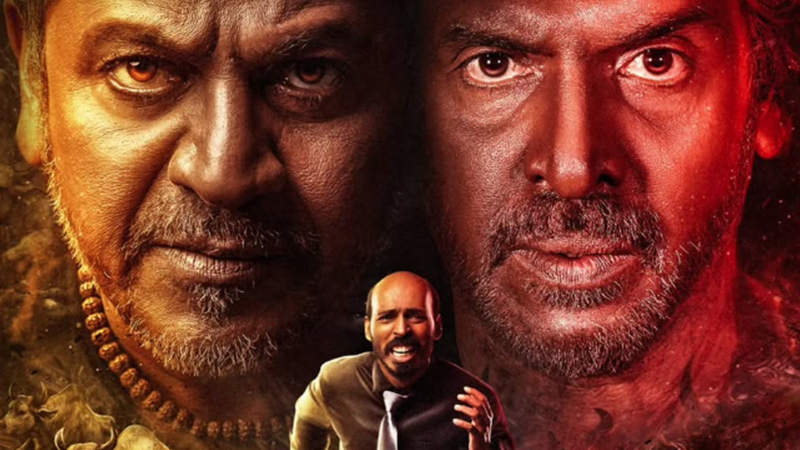 Multi-starrer '45' release date finalised