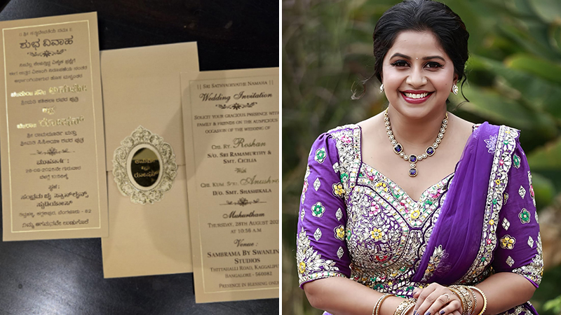 Famous Anchor Anushree's wedding date fixed
