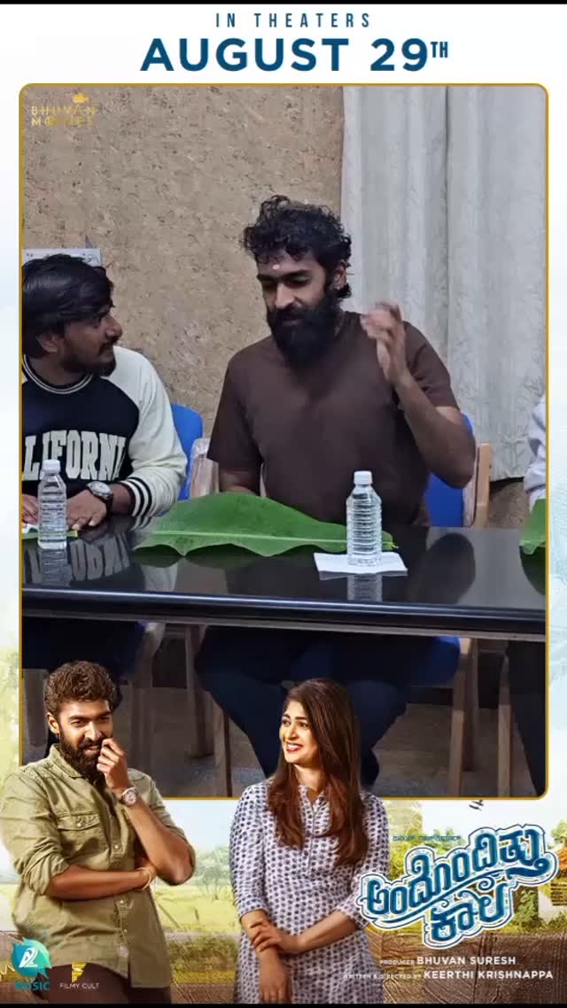ಶಿವಕುಮಾರ ಸ್ವಾಮೀಜಿ ಪುತ್ಥಳಿ ಎದುರು ಧ್ಯಾನ ಮಾಡುತ್ತ ಕುಳಿತ ವಿನಯ್ ರಾಜಕುಮಾರ್