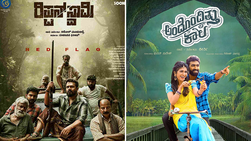 ಒಂದೇ ದಿನ ಅಳಿಯ-ಮಾಮ “ವಿಜಯ್ Vs ವಿಜಯ್” ಬಾಕ್ಸ್‌ಆಫೀಸ್ ಕ್ಲ್ಯಾಶ್!