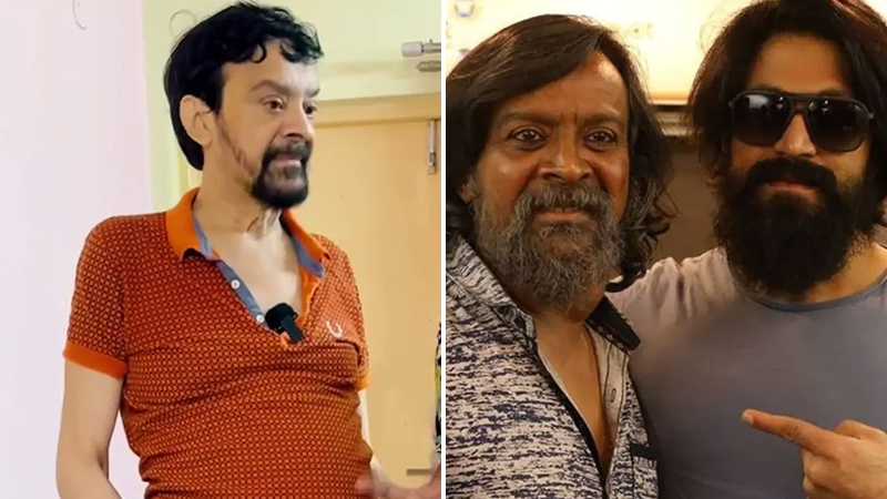 KGF's 'Chacha' suffering from cancer