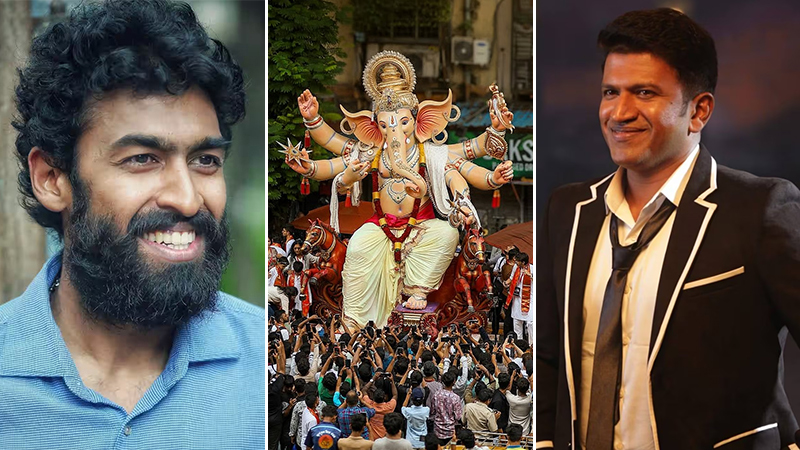 ಗೌರಿ-ಗಣೇಶ ಹಬ್ಬದಲ್ಲಿ ವಿನಯ್ ರಾಜ್ ಕುಮಾರ್ ಭಾವುಕ ನೆನಪು
