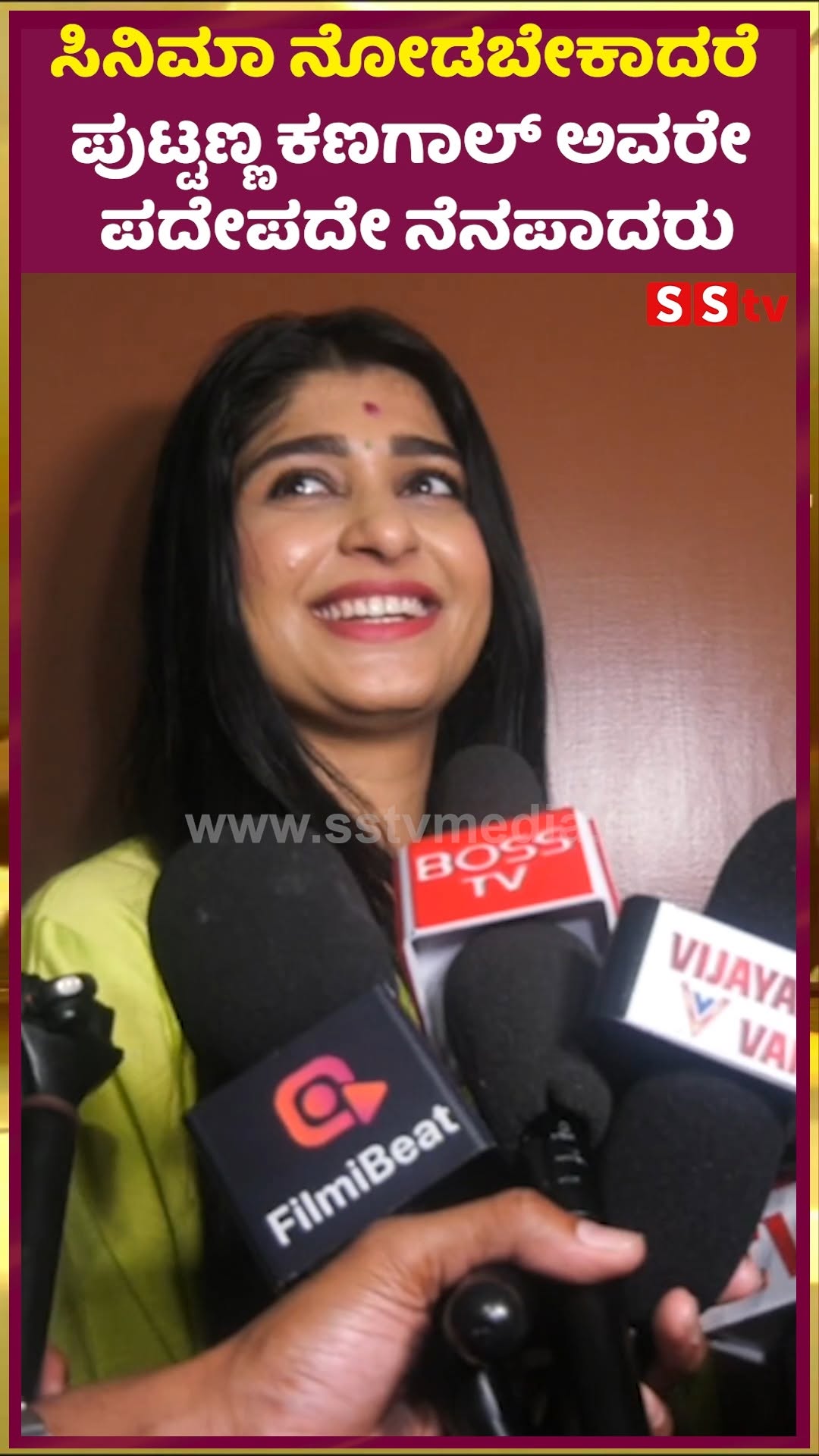 ಸಿನಿಮಾ ನೋಡಬೇಕಾದರೆ ಪುಟ್ಟಣ್ಣ ಕಣಗಾಲ್ ಅವರೇ ಪದೇಪದೇ ನೆನಪಾದರು
