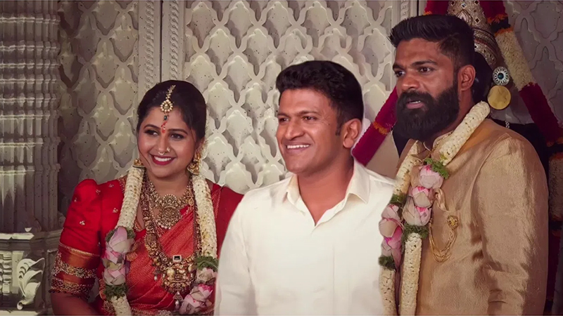 ಅನುಶ್ರೀ ಮದುವೆಯಲ್ಲಿ ಅಪ್ಪು ನೆನಪು
