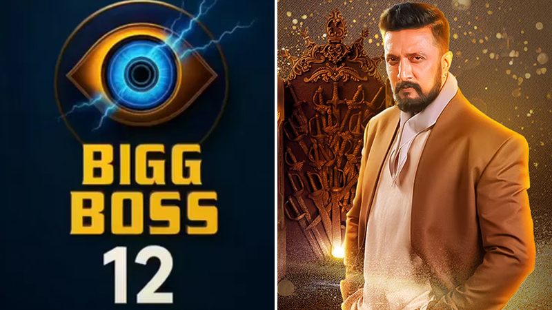 ಬಿಗ್ ಬಾಸ್ ಸೀಸನ್ 12 ಲಾಂಚ್ ಡೇಟ್ ಘೋಷಿಸಿದ ಕಿಚ್ಚ ಸುದೀಪ್!