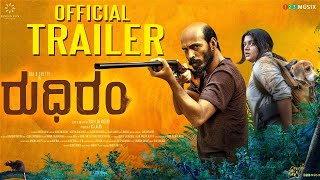 RUDHIRAM Kannada Official Trailer