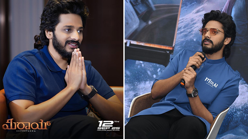 ಬೆಂಗಳೂರಿನಲ್ಲಿ ಮಿರಾಯ್ ಸಿನಿಮಾ ಪ್ರಚಾರ ಮಾಡಿದ ತೇಜ ಸಜ್ಜಾ