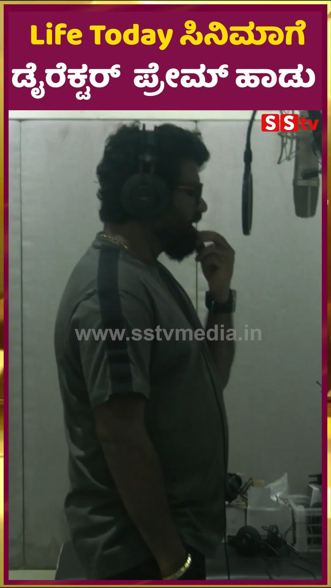 Director Prem song for the movie Life Today