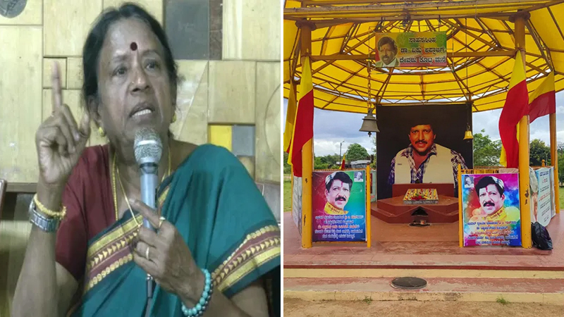 ಗೀತಾ ಬಾಲಿ ಬಿಗ್ ಚಾಲೆಂಜ್ ಸರ್ಕಾರಕ್ಕೆ