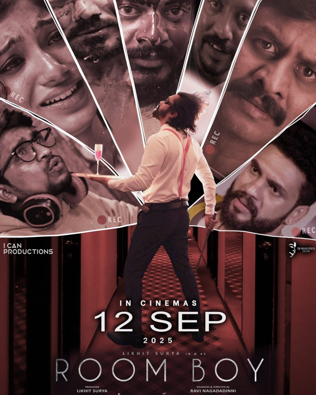 Room Boy Kannada Movie